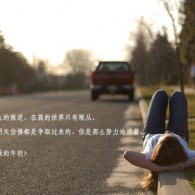 49图库资料中心交流