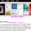 今天新澳门开奖结果查询表格图片下载